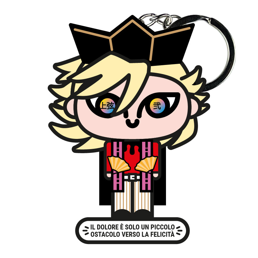 Portachiavi smart NFC - Cacciatore di demoni #19